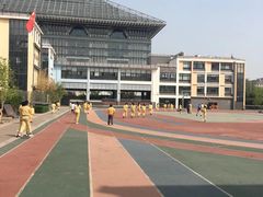 -北京第二实验小学