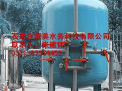 -辛集市水处理中心