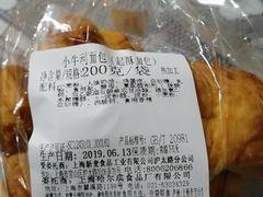 -上海哈尔滨食品厂(淮海中路店)