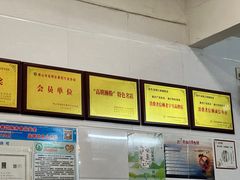 -江南濑粉店(文华路店)