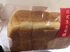 -山崎面包(第一八佰伴店)