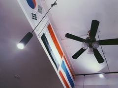 -Tony's House