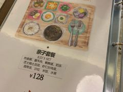 -Lilliput粒粒堡亲子餐厅(置汇旭辉店)