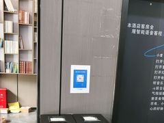 -丽辰酒店(深圳翻身地铁站店)