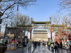 -北京前门大栅栏