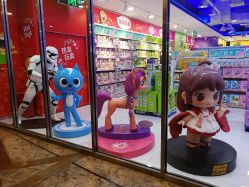 -玩具反斗城(正大广场店)
