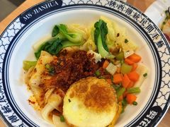 -剪花娘子 (天津塘沽永旺店)