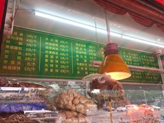 -白魁老号饭庄(交道口店)