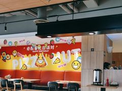-必胜客(双榆树店)