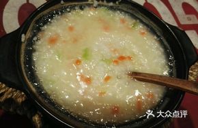 Celery Shrimp Porridge