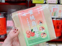 -华联发展销售中心(十月初五街店)