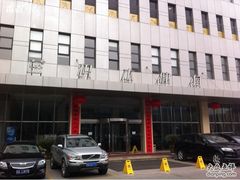 -蓝积木健身中心(高新店)