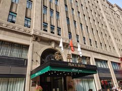 -上海和平饭店 Fairmont Peace Hotel