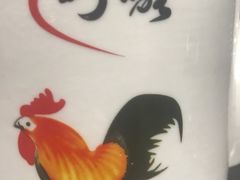 -顺德了能馆(虎门店)