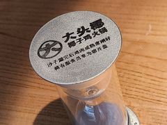 -大头椰·椰子鸡火锅(桂林万象城店)