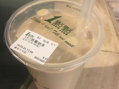 -1点点(建设六马店)