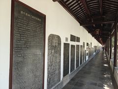 -苏州文庙(姑苏区)