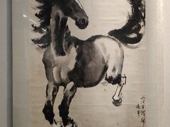 -徐悲鸿纪念馆