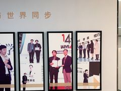 -牙博士口腔品牌连锁(杨浦店)