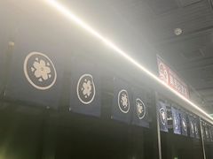 -沼津港精致料理·寿喜烧·烧鸟(龙湖南桥天街日料榜单店)