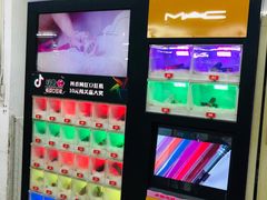-物美大卖场(玉蜓桥店)