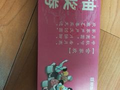 -宜宾海鲜酒家·三十年老字号