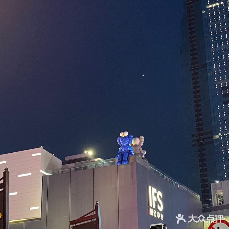 长沙我来啦[胜利][加油][加油][加油]