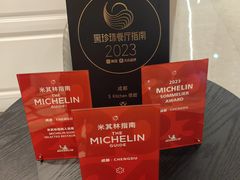 -S Kitchen偲厨