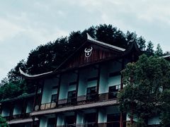 -剑河仰阿莎温泉小镇