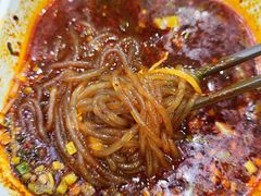 酸辣粉-魏家凉皮(旺都店)