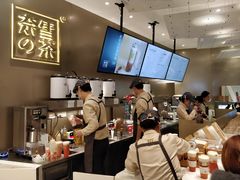 -奈雪的茶(市百一店)
