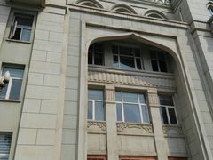 -中国伊斯兰教经学院