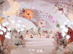 -觅遇Meet U私人婚礼定制(潮汕店)