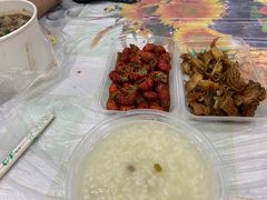 -蓝精灵饺子店