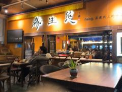 -缘生态云南菜·野生菌庭院餐厅(华侨城店)
