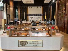 -喜马拉雅森(运河汇1958店)