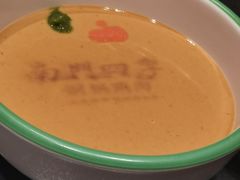 -南门四季铜锅涮肉(大屯·北苑店)