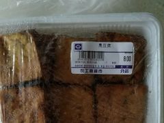 -农工商超市(金沙江路店)