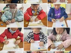 -少年書院·书法·围棋(驷马桥校区)