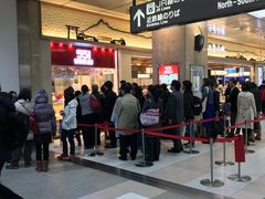 -551蓬莱(JR京都駅店)