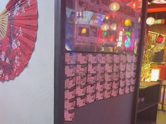 -长藤鬼校(东门店)