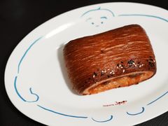 -VERIE BAKEHOUSE