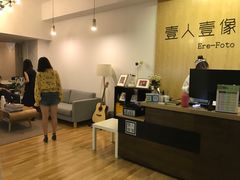 -壹人壹像工作室(购物公园店)
