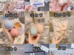 -KKV(深圳kk one 店)