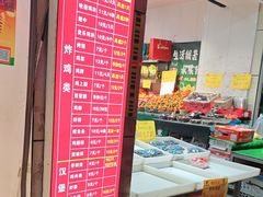 -味味香(团结湖店)