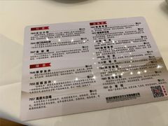 -稻香酒家·34年老字号·港式粤菜(汉街店)
