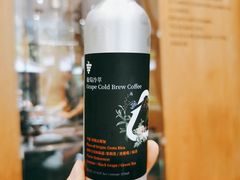 -Au Cafe&Roastery(华侨城店)