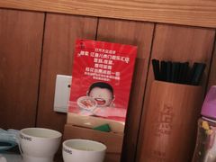 -江渔儿酸菜鱼·拔草餐厅(虎门君乐汇店)