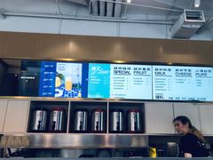 -杯欢制茶(三里屯店)