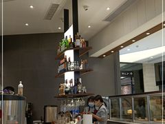 -Ninethirty by Awfully Chocolate(天环广场店)
